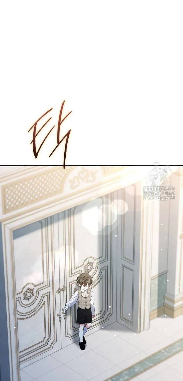 Cái Giá Của Tái Sinh - Chương 35 - Trang 29