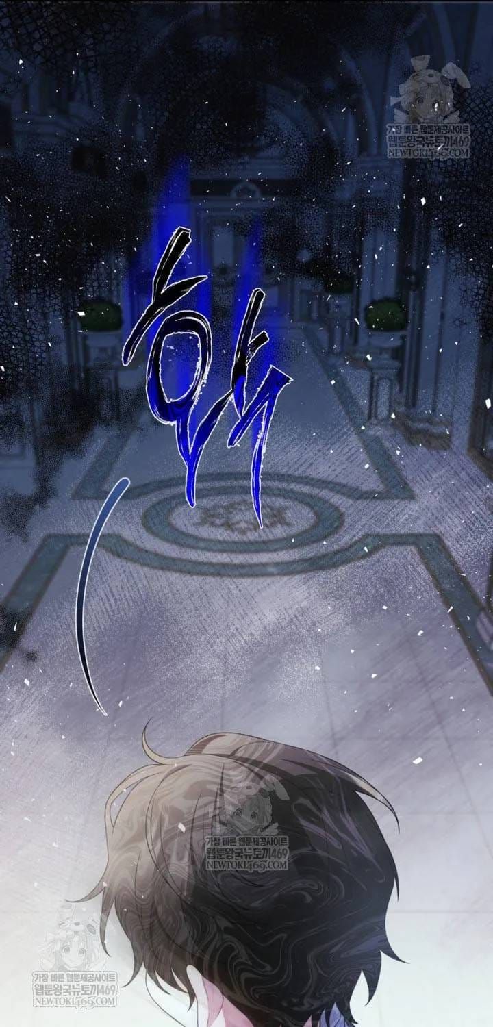 Cái Giá Của Tái Sinh - Chương 35 - Trang 34