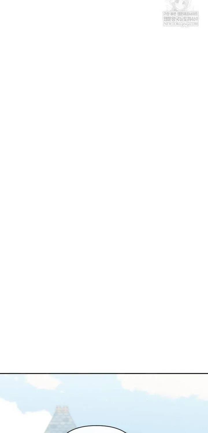 Cái Giá Của Tái Sinh - Chương 35 - Trang 37