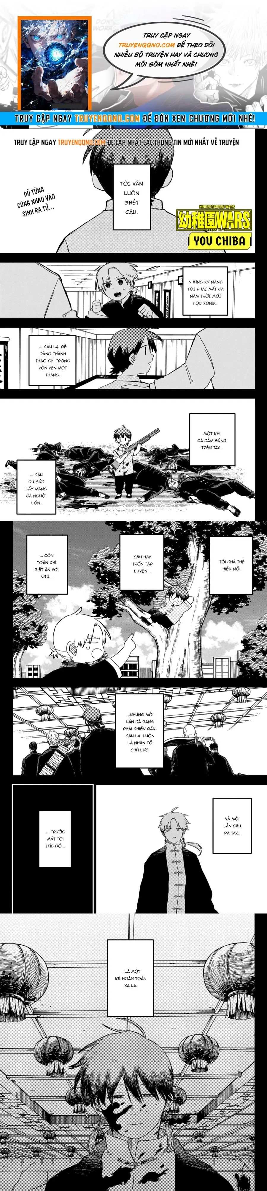 Youchien Wars Chương 83 - Trang 1