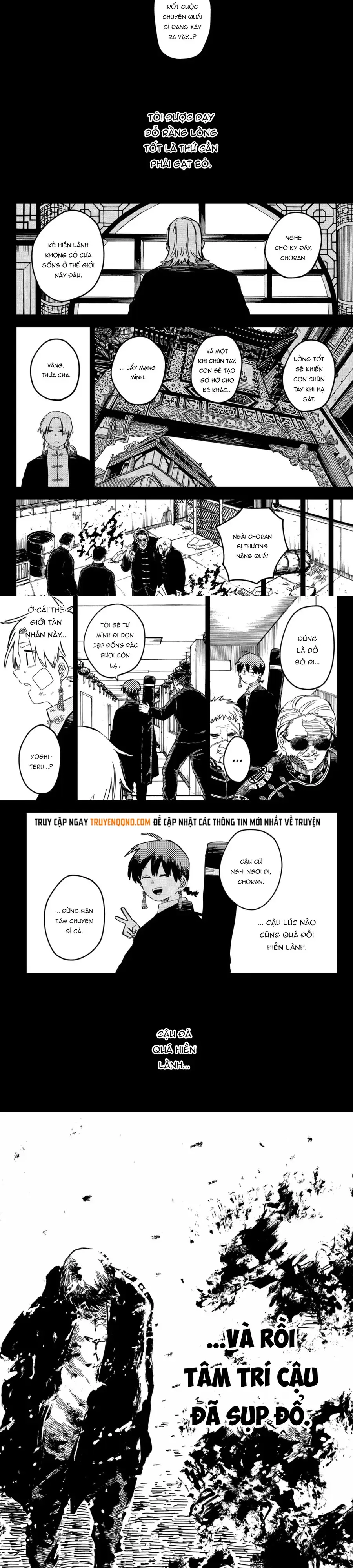 Youchien Wars Chương 83 - Trang 6