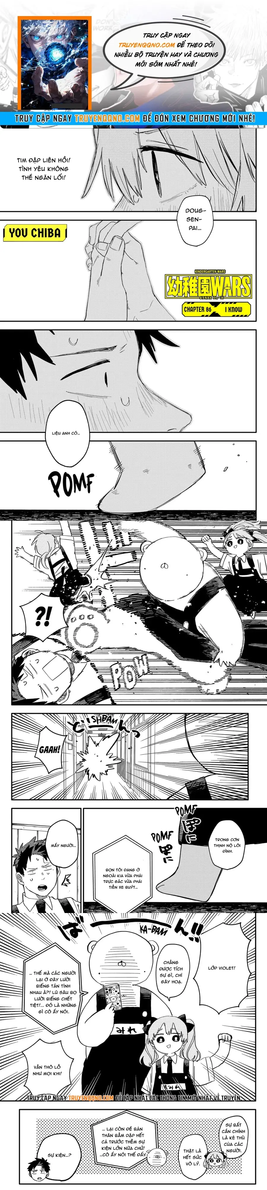 Youchien Wars Chương 86 - Trang 1