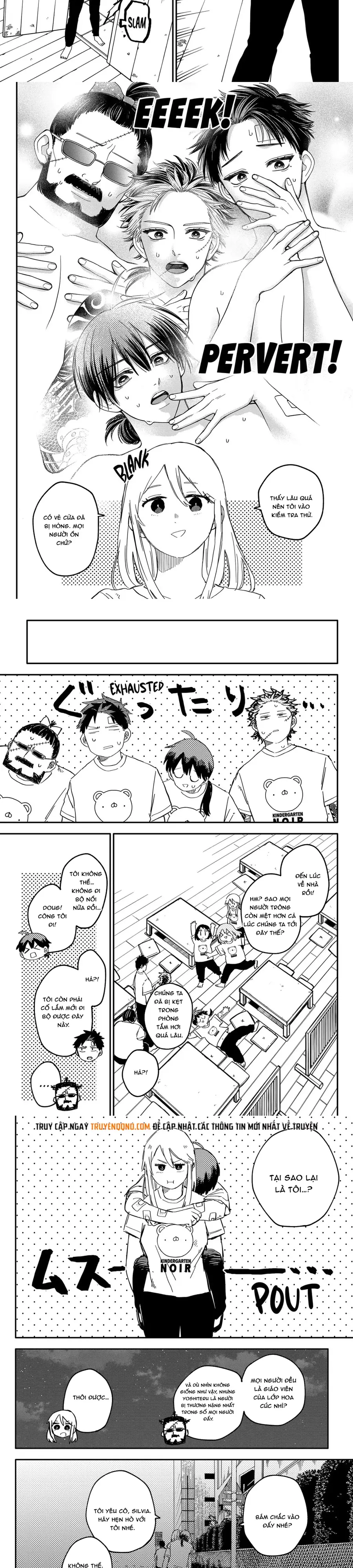 Youchien Wars Chương 86 - Trang 6