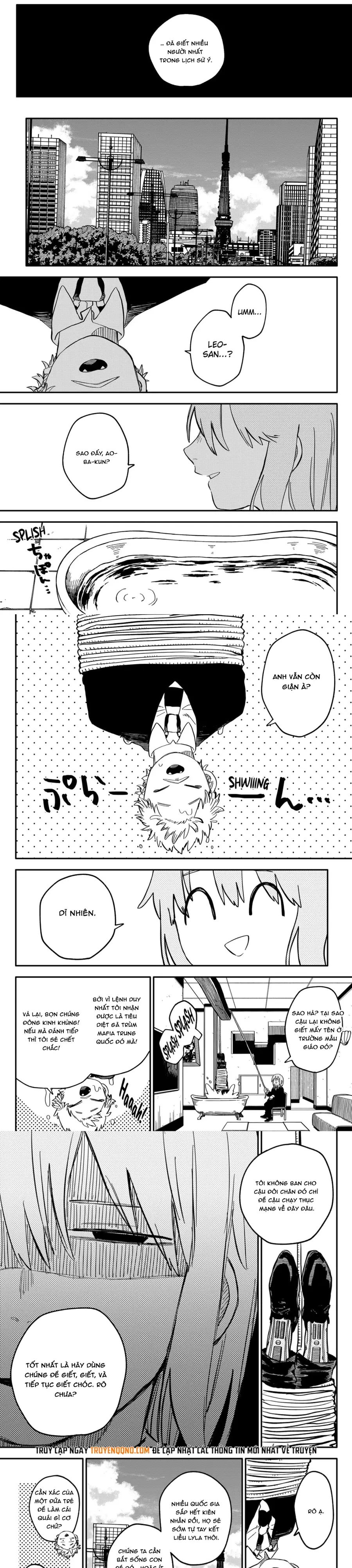 Youchien Wars Chương 87 - Trang 5