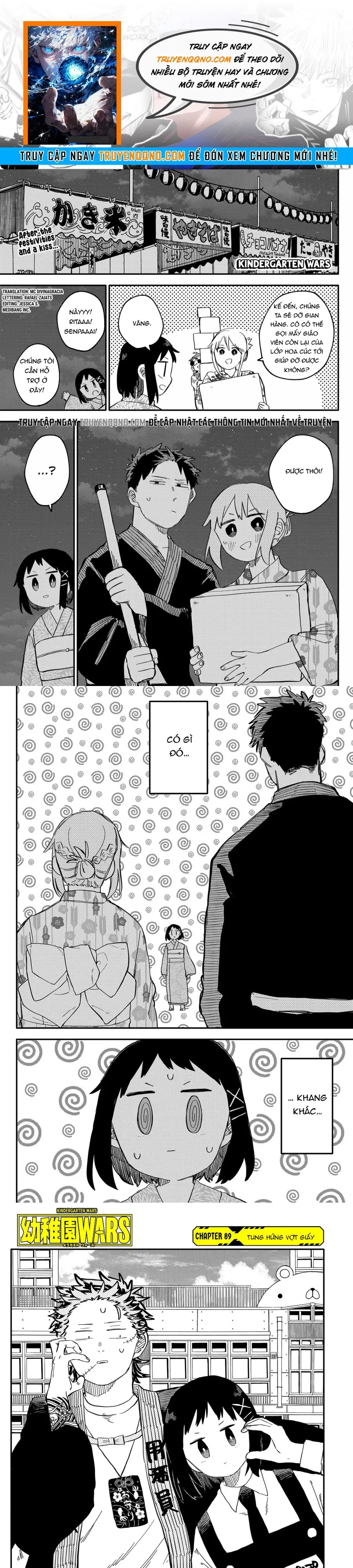 Youchien Wars Chương 89 - Trang 1