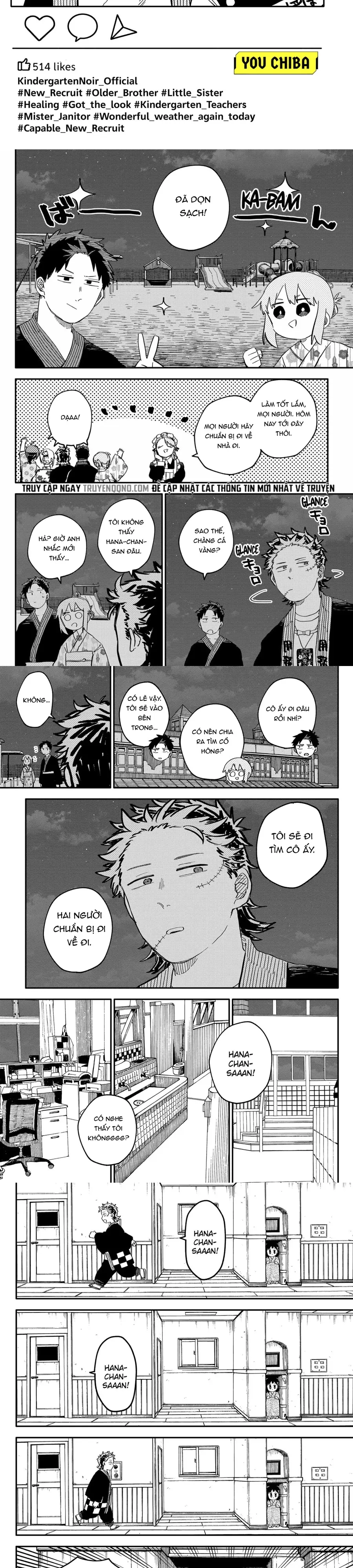 Youchien Wars Chương 89 - Trang 2