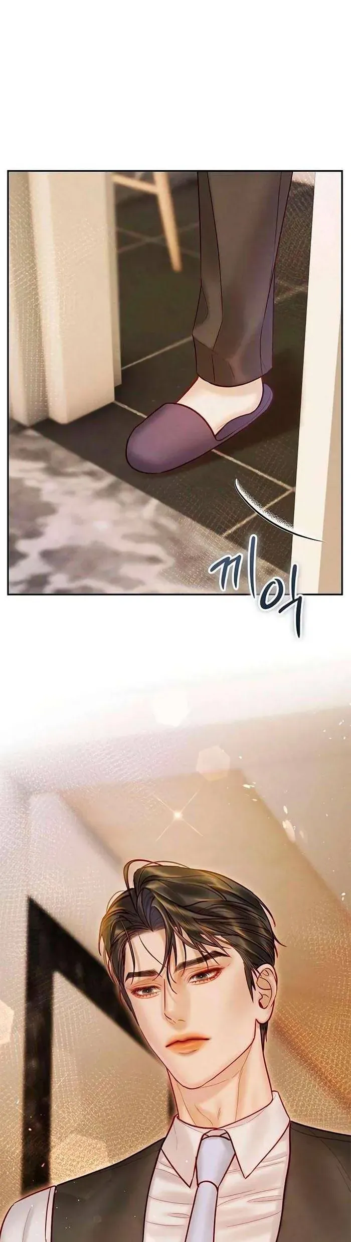 Chapter 16.1 trang 1