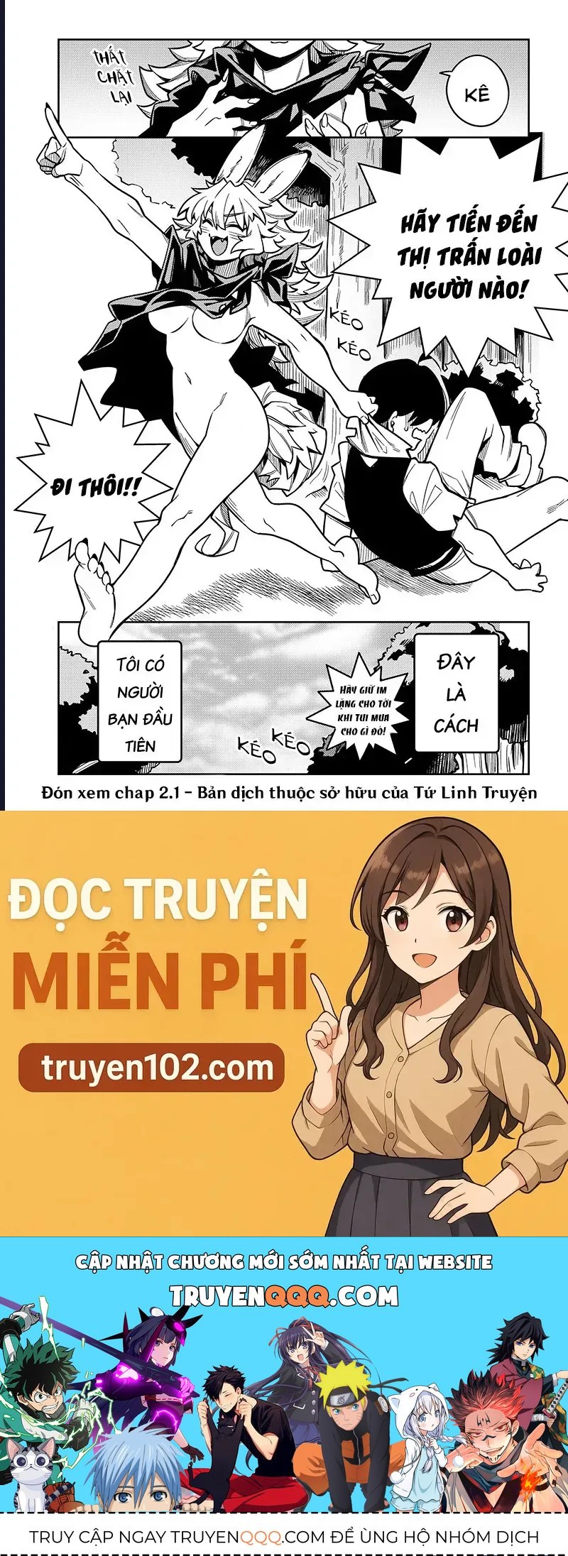 Sở Hữu Kĩ Năng Phiên Dịch Tại Dị Giới, Tôi Sống Cùng Các Nàng Quái Vật Mạnh Nhất - Chương 1 - Trang 47