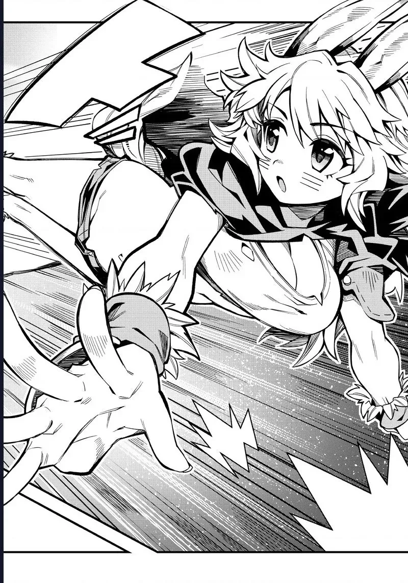 Sở Hữu Kĩ Năng Phiên Dịch Tại Dị Giới, Tôi Sống Cùng Các Nàng Quái Vật Mạnh Nhất - Chương 3.2 - Trang 14