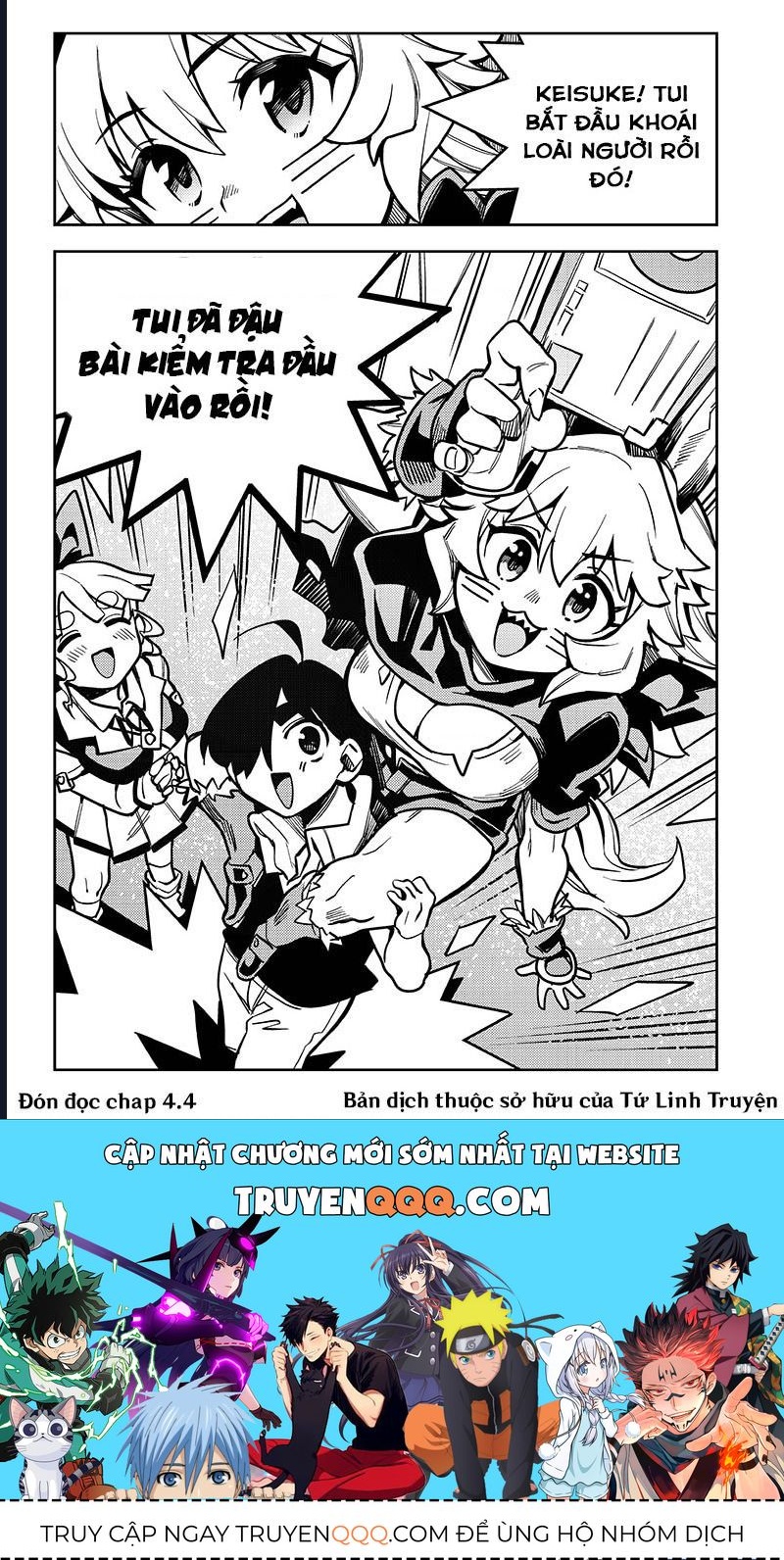 Sở Hữu Kĩ Năng Phiên Dịch Tại Dị Giới, Tôi Sống Cùng Các Nàng Quái Vật Mạnh Nhất - Chương 4.3 - Trang 21