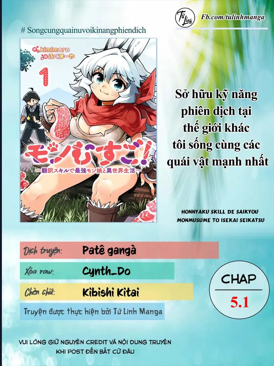 Sở Hữu Kĩ Năng Phiên Dịch Tại Dị Giới, Tôi Sống Cùng Các Nàng Quái Vật Mạnh Nhất - Chương 5.1 - Trang 3