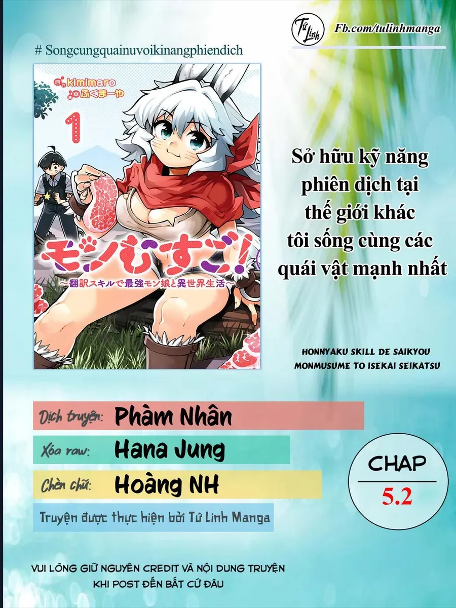 Sở Hữu Kĩ Năng Phiên Dịch Tại Dị Giới, Tôi Sống Cùng Các Nàng Quái Vật Mạnh Nhất - Chương 5.2 - Trang 3