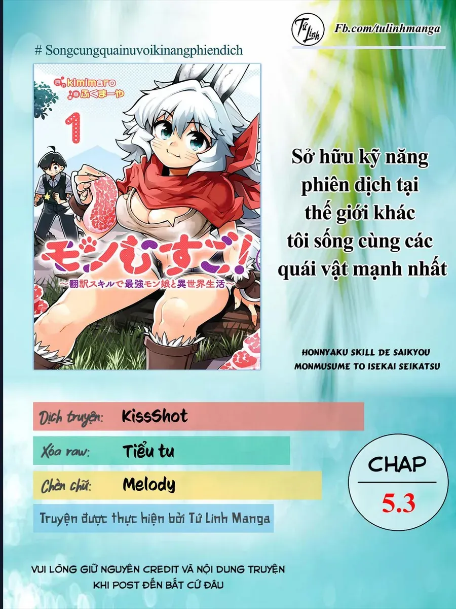 Sở Hữu Kĩ Năng Phiên Dịch Tại Dị Giới, Tôi Sống Cùng Các Nàng Quái Vật Mạnh Nhất - Chương 5.3 - Trang 3