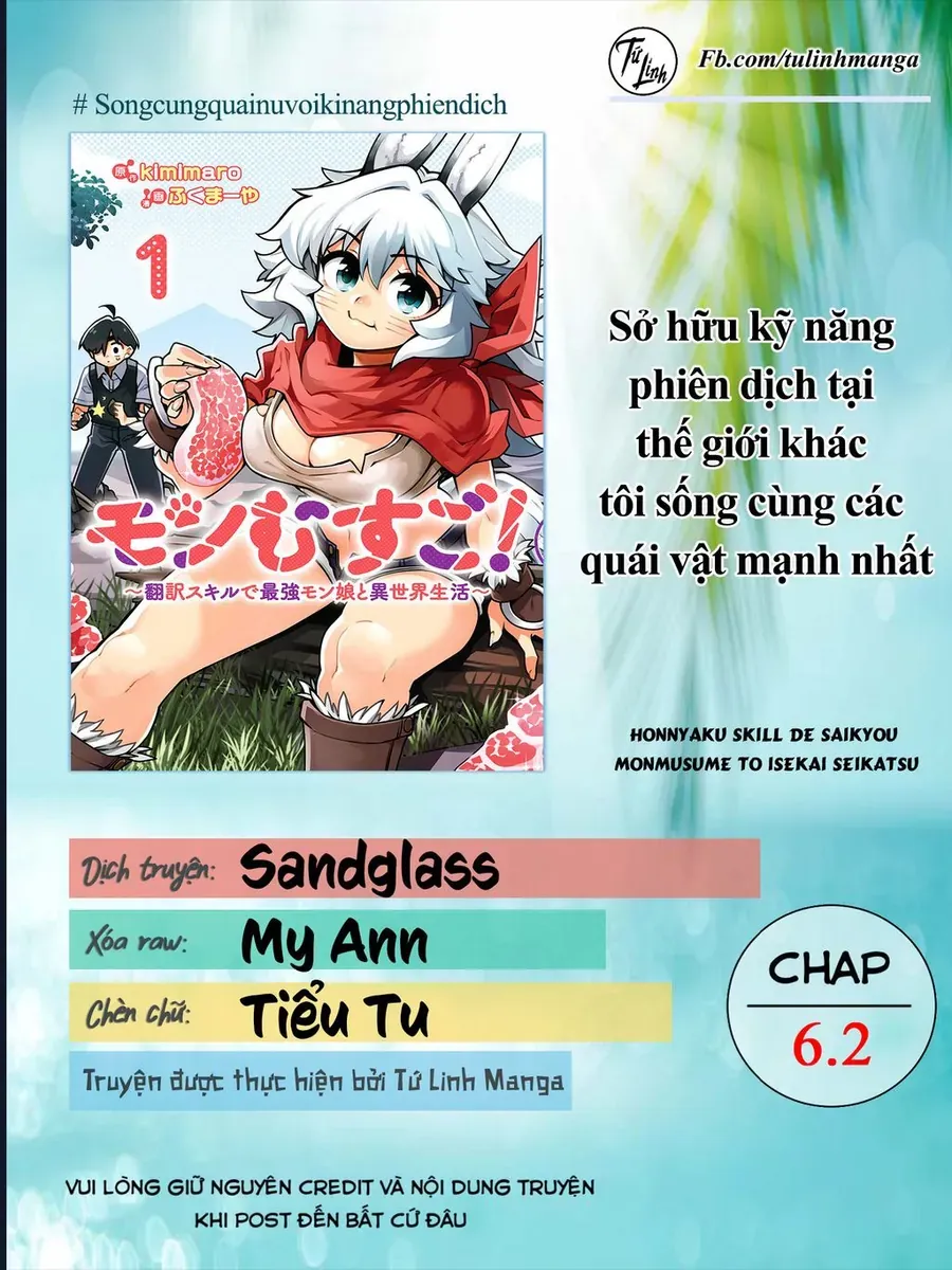 Sở Hữu Kĩ Năng Phiên Dịch Tại Dị Giới, Tôi Sống Cùng Các Nàng Quái Vật Mạnh Nhất - Chương 6.2 - Trang 3