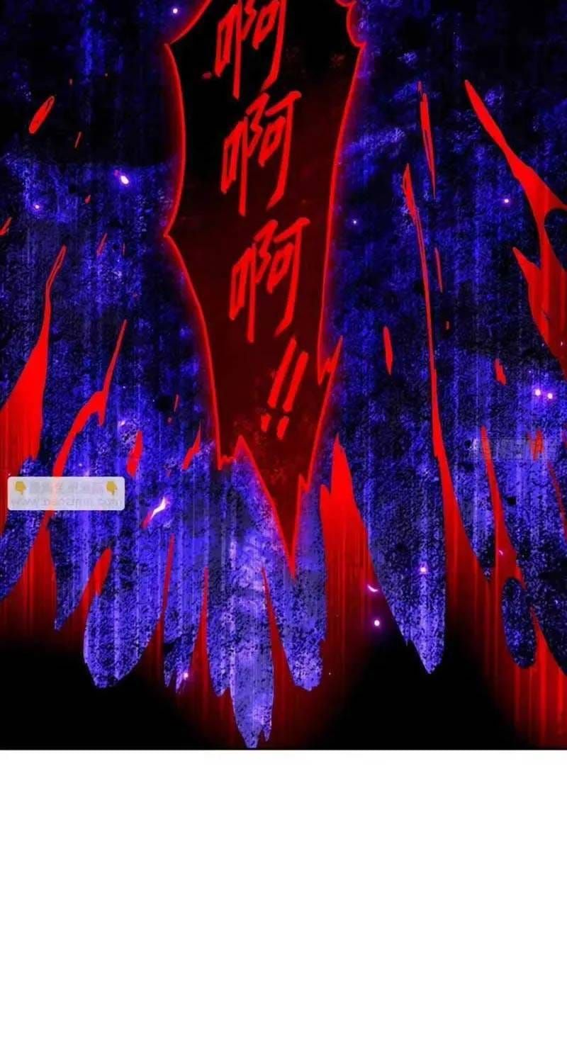 Tôi Trở Thành Đối Tượng Thu Thập Của Hậu Cung Dị Giới - Chương 127 - Trang 7