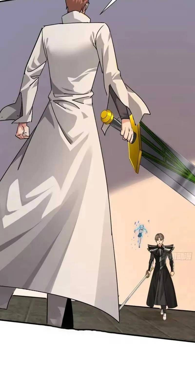 Tôi Trở Thành Đối Tượng Thu Thập Của Hậu Cung Dị Giới - Chương 128 - Trang 11