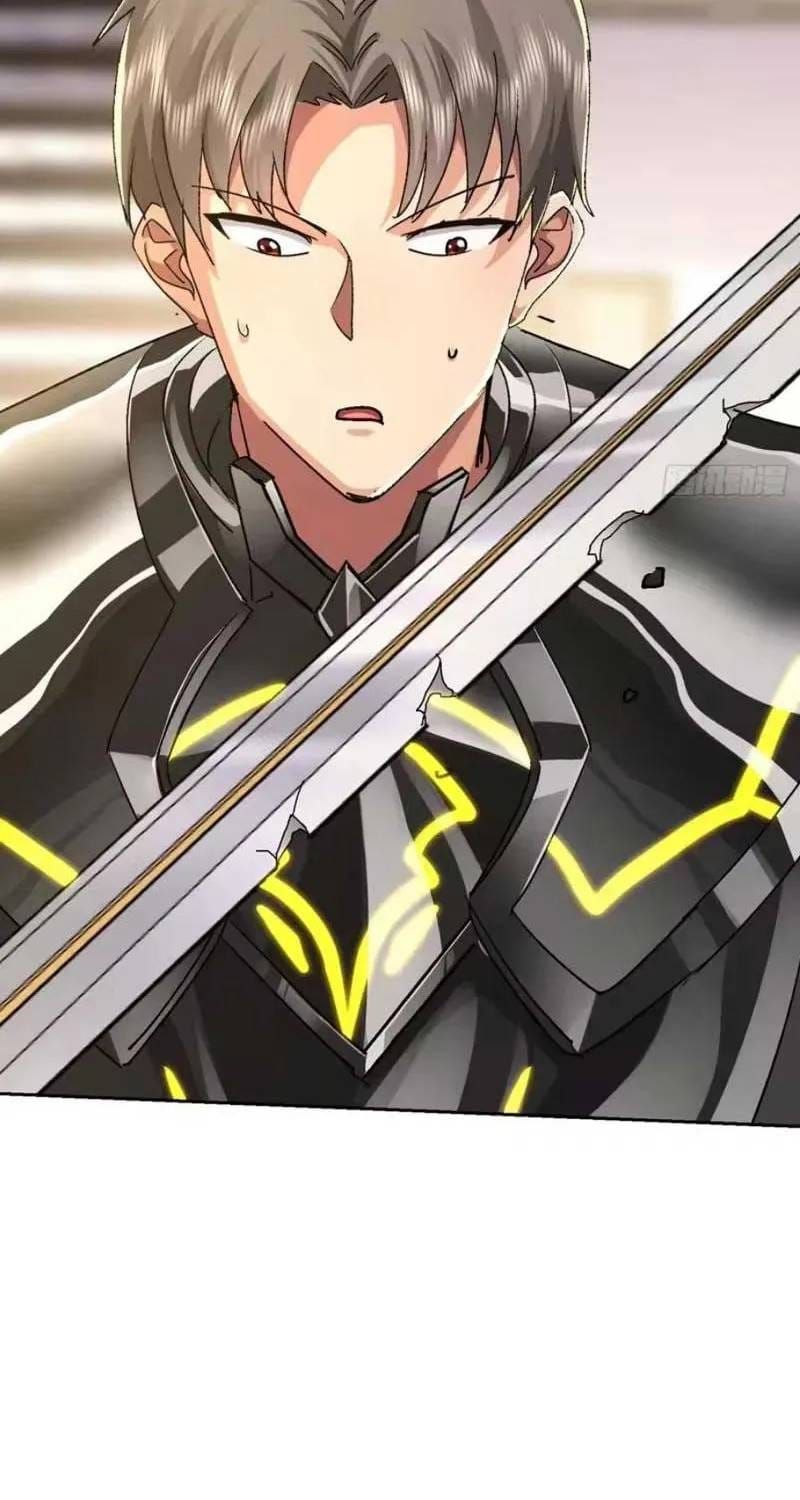 Tôi Trở Thành Đối Tượng Thu Thập Của Hậu Cung Dị Giới - Chương 128 - Trang 15