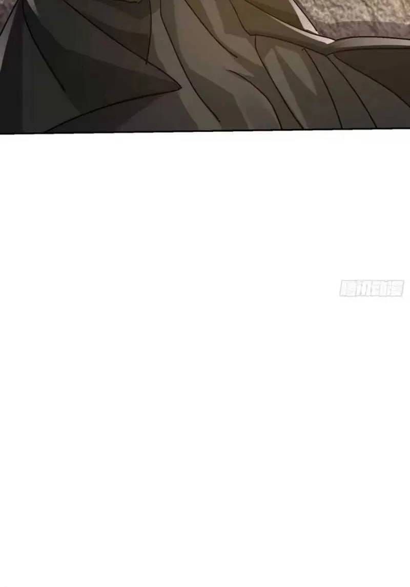 Tôi Trở Thành Đối Tượng Thu Thập Của Hậu Cung Dị Giới - Chương 128 - Trang 18