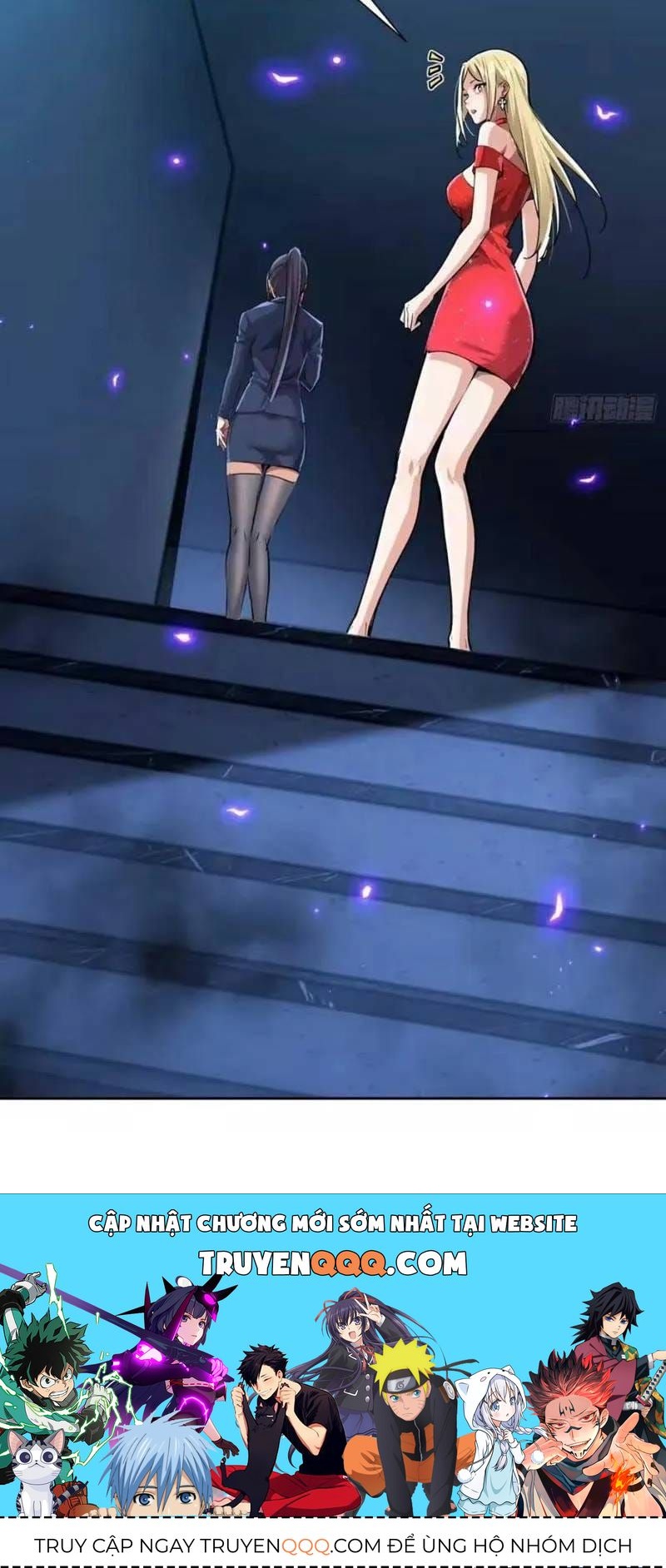 Tôi Trở Thành Đối Tượng Thu Thập Của Hậu Cung Dị Giới - Chương 128 - Trang 24