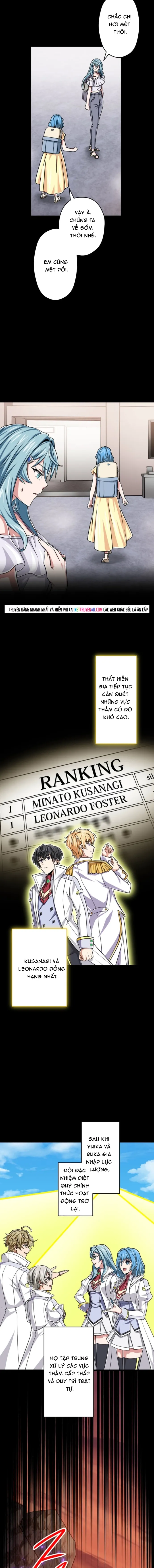 Đại Hiền Nhân Ma Thuật Cấp 99990000 - Chương 129 - Trang 13