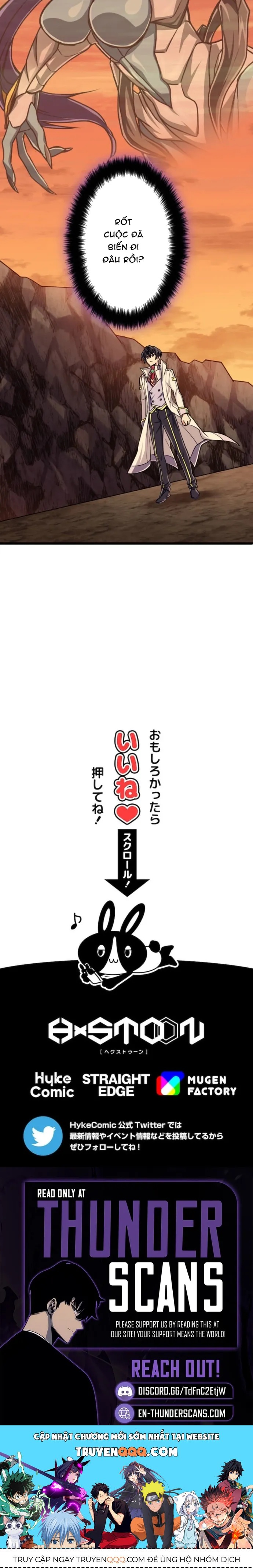 Đại Hiền Nhân Ma Thuật Cấp 99990000 - Chương 129 - Trang 15