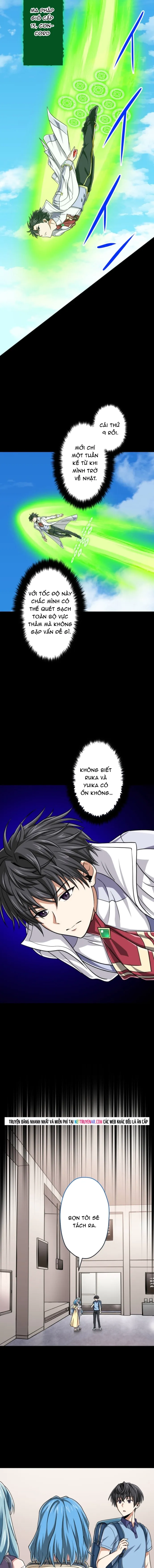 Đại Hiền Nhân Ma Thuật Cấp 99990000 - Chương 129 - Trang 7