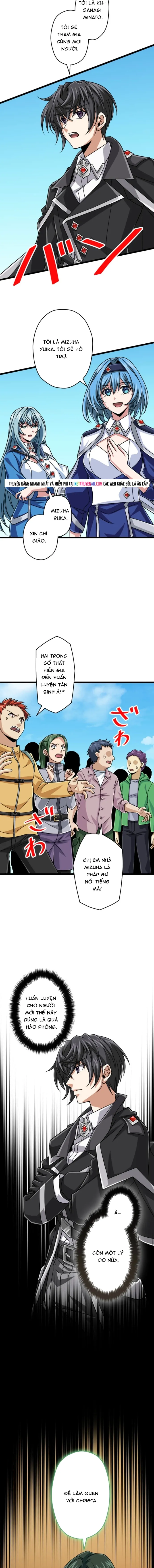 Đại Hiền Nhân Ma Thuật Cấp 99990000 - Chương 130 - Trang 9