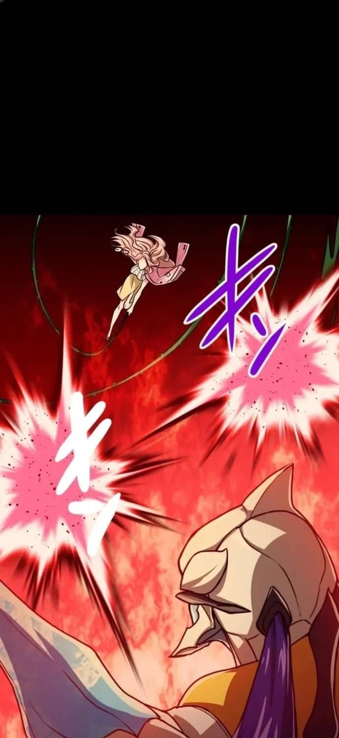 Đại Hiền Nhân Ma Thuật Cấp 99990000 - Chương 131 - Trang 44