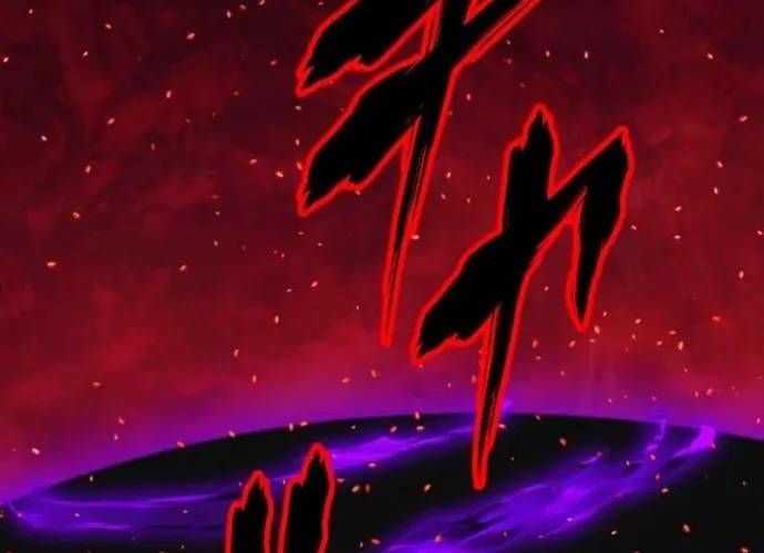 Đại Hiền Nhân Ma Thuật Cấp 99990000 - Chương 131 - Trang 49