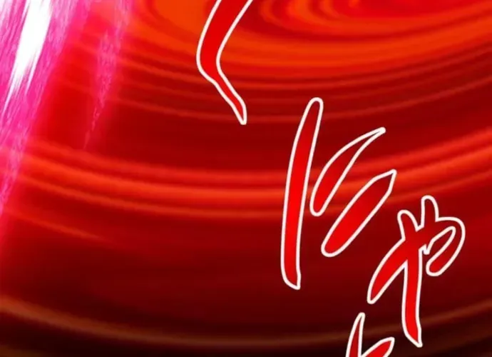 Đại Hiền Nhân Ma Thuật Cấp 99990000 - Chương 132 - Trang 36