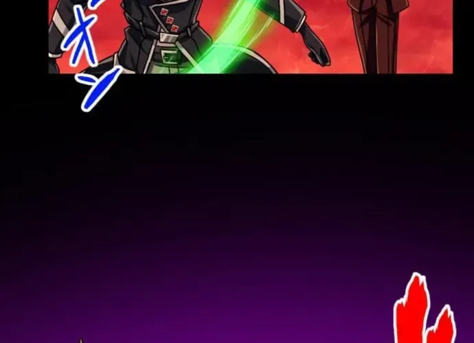 Đại Hiền Nhân Ma Thuật Cấp 99990000 - Chương 132 - Trang 42