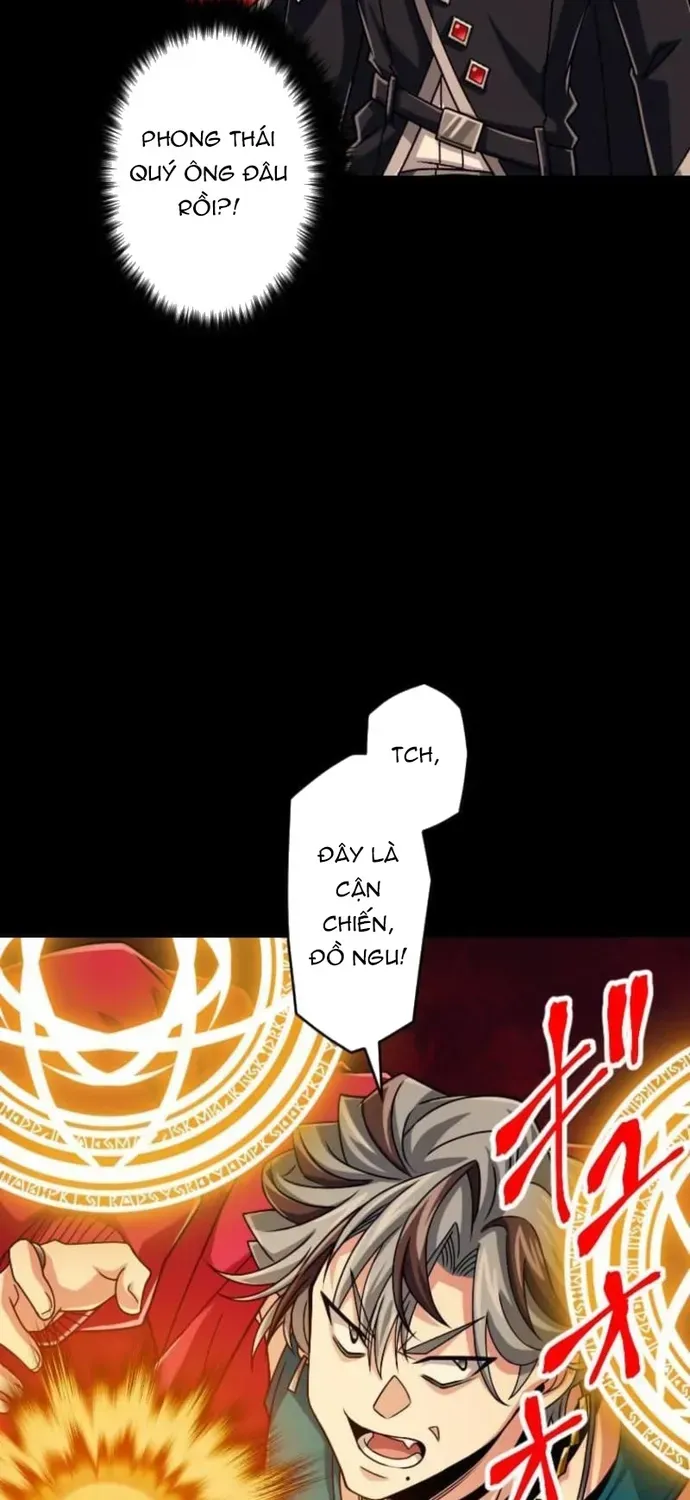 Đại Hiền Nhân Ma Thuật Cấp 99990000 - Chương 132 - Trang 49