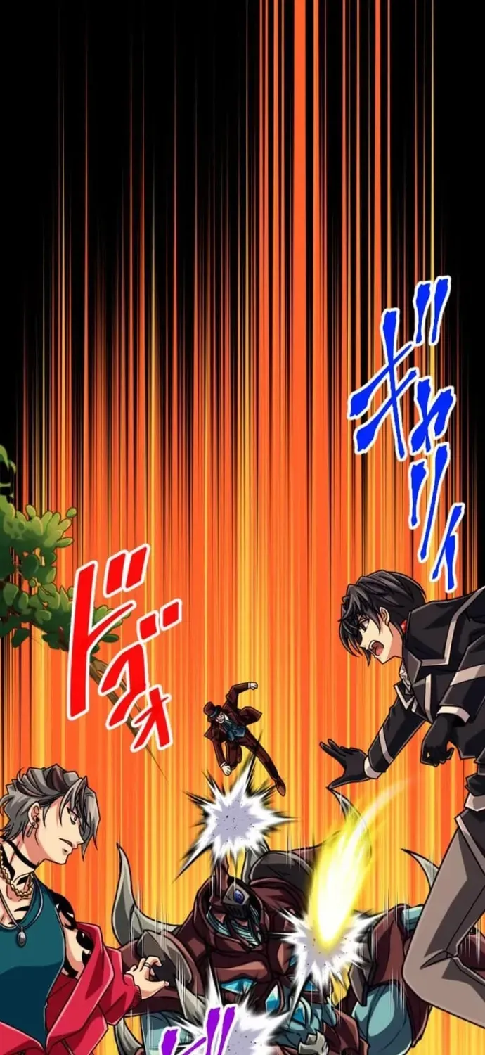 Đại Hiền Nhân Ma Thuật Cấp 99990000 - Chương 132 - Trang 56