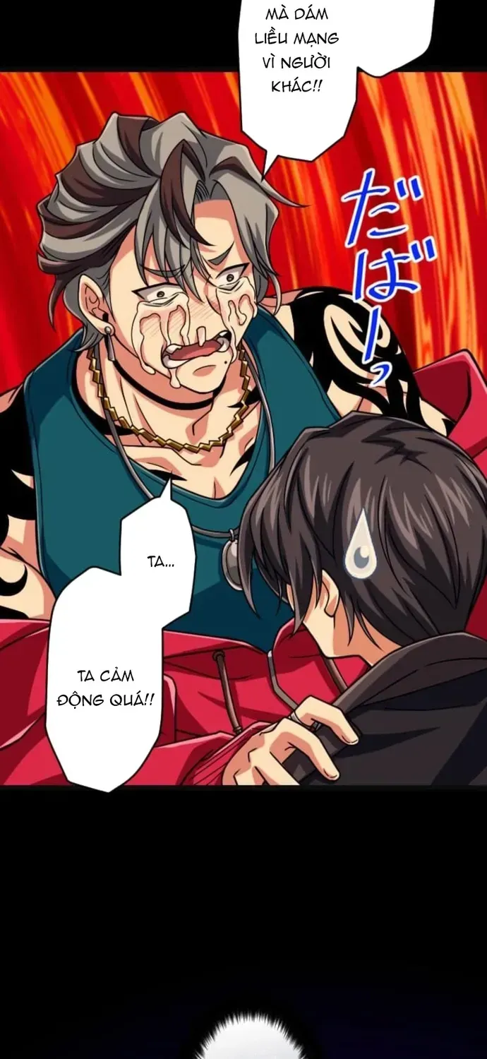 Đại Hiền Nhân Ma Thuật Cấp 99990000 - Chương 132 - Trang 70