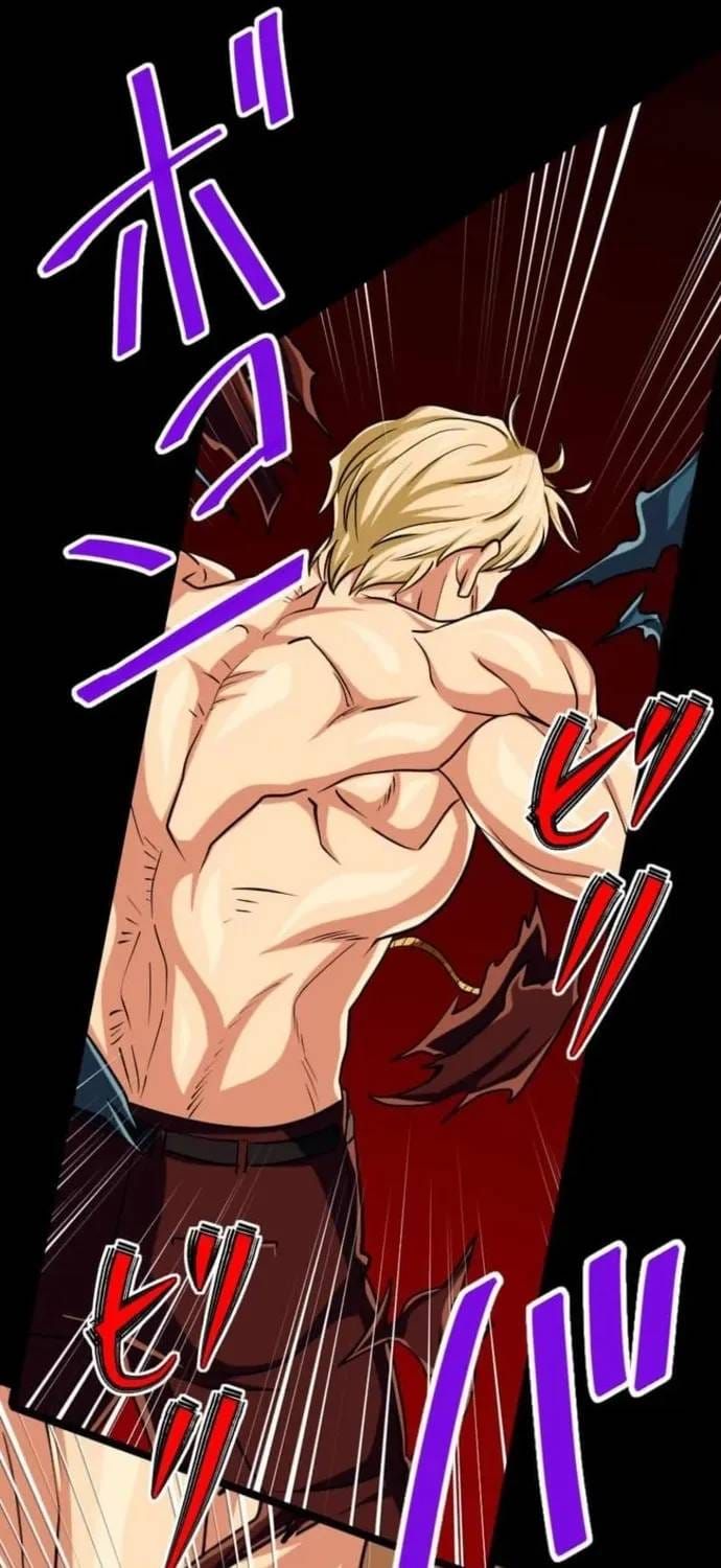 Đại Hiền Nhân Ma Thuật Cấp 99990000 - Chương 133 - Trang 23