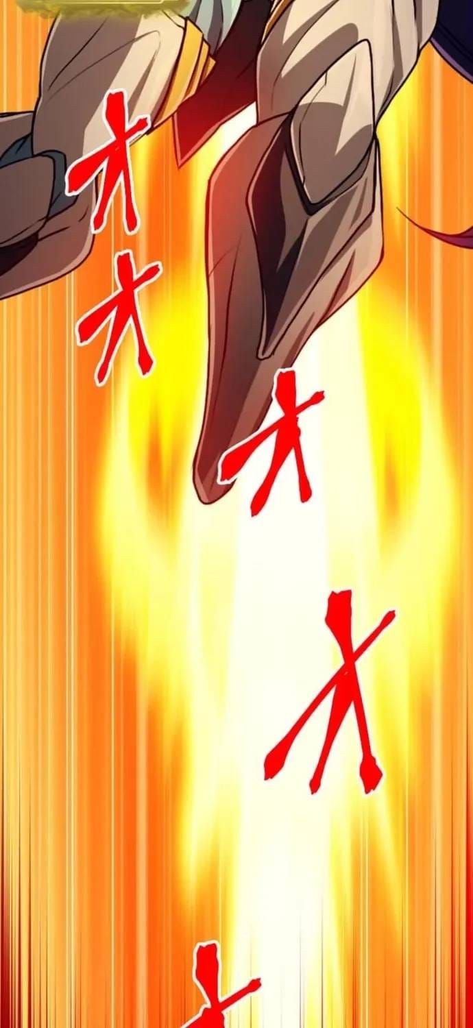 Đại Hiền Nhân Ma Thuật Cấp 99990000 - Chương 133 - Trang 4