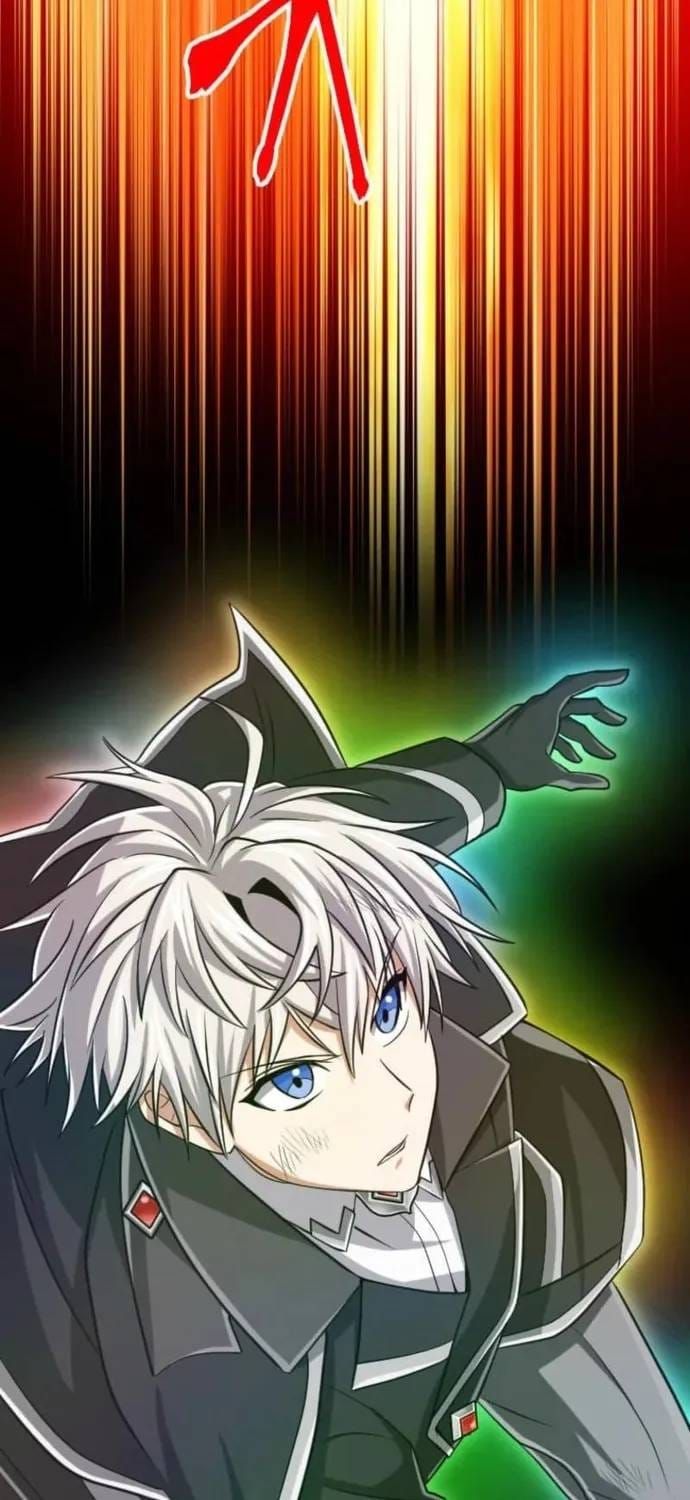 Đại Hiền Nhân Ma Thuật Cấp 99990000 - Chương 133 - Trang 5