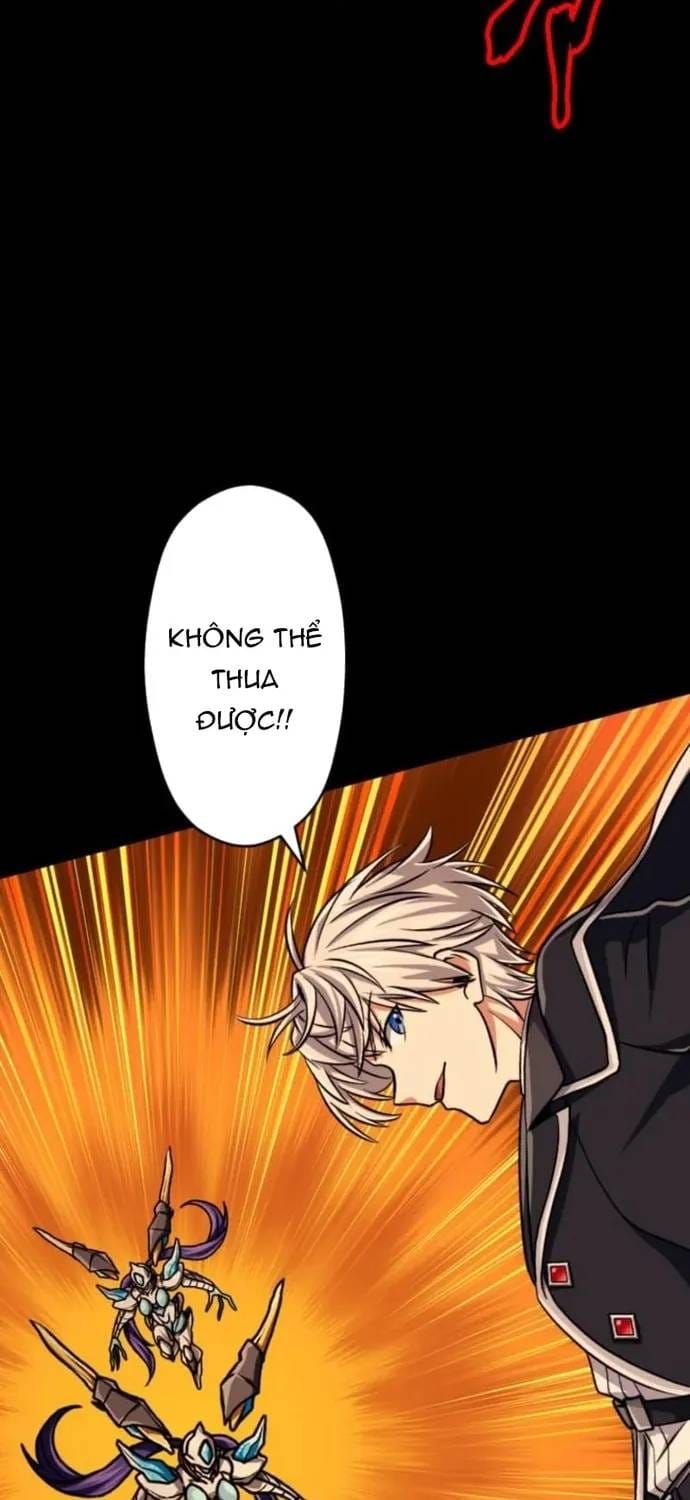 Đại Hiền Nhân Ma Thuật Cấp 99990000 - Chương 133 - Trang 66