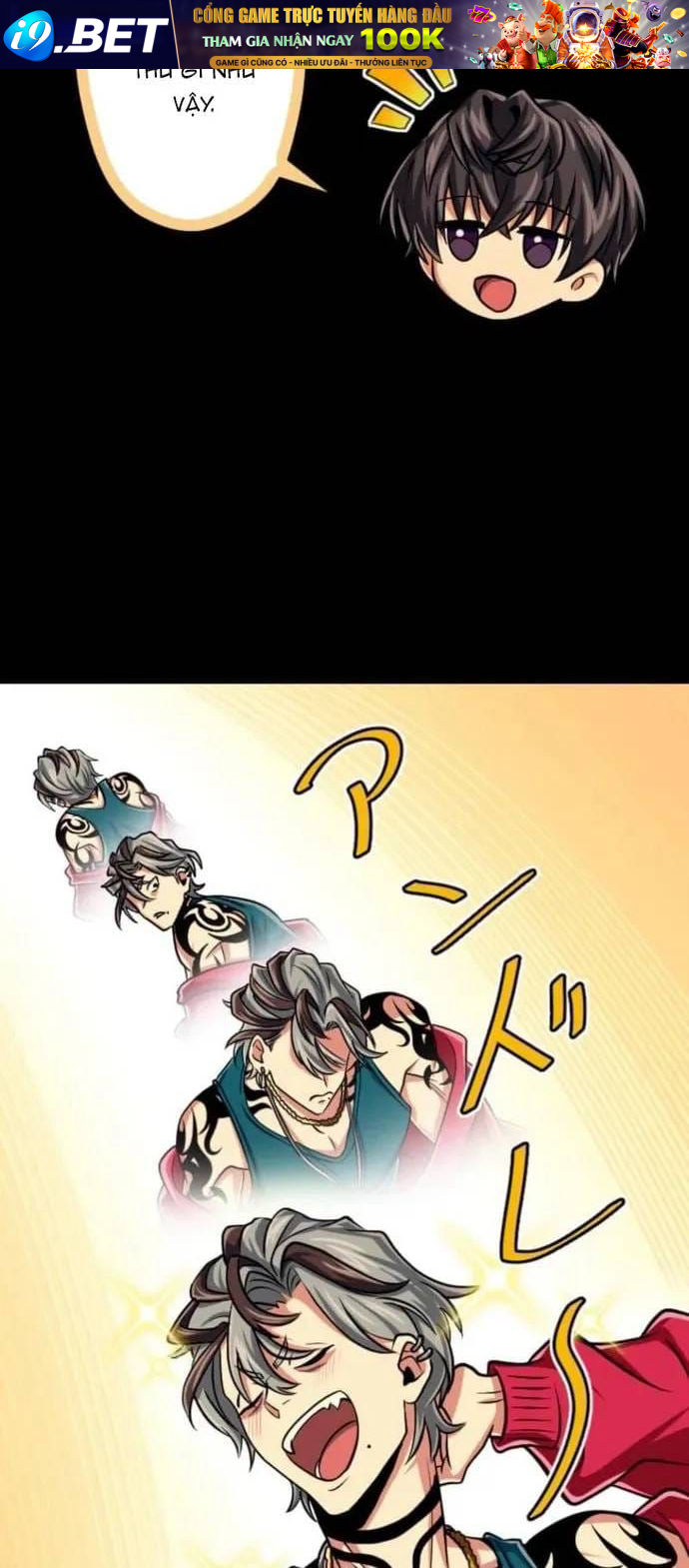 Đại Hiền Nhân Ma Thuật Cấp 99990000 - Chương 133 - Trang 86