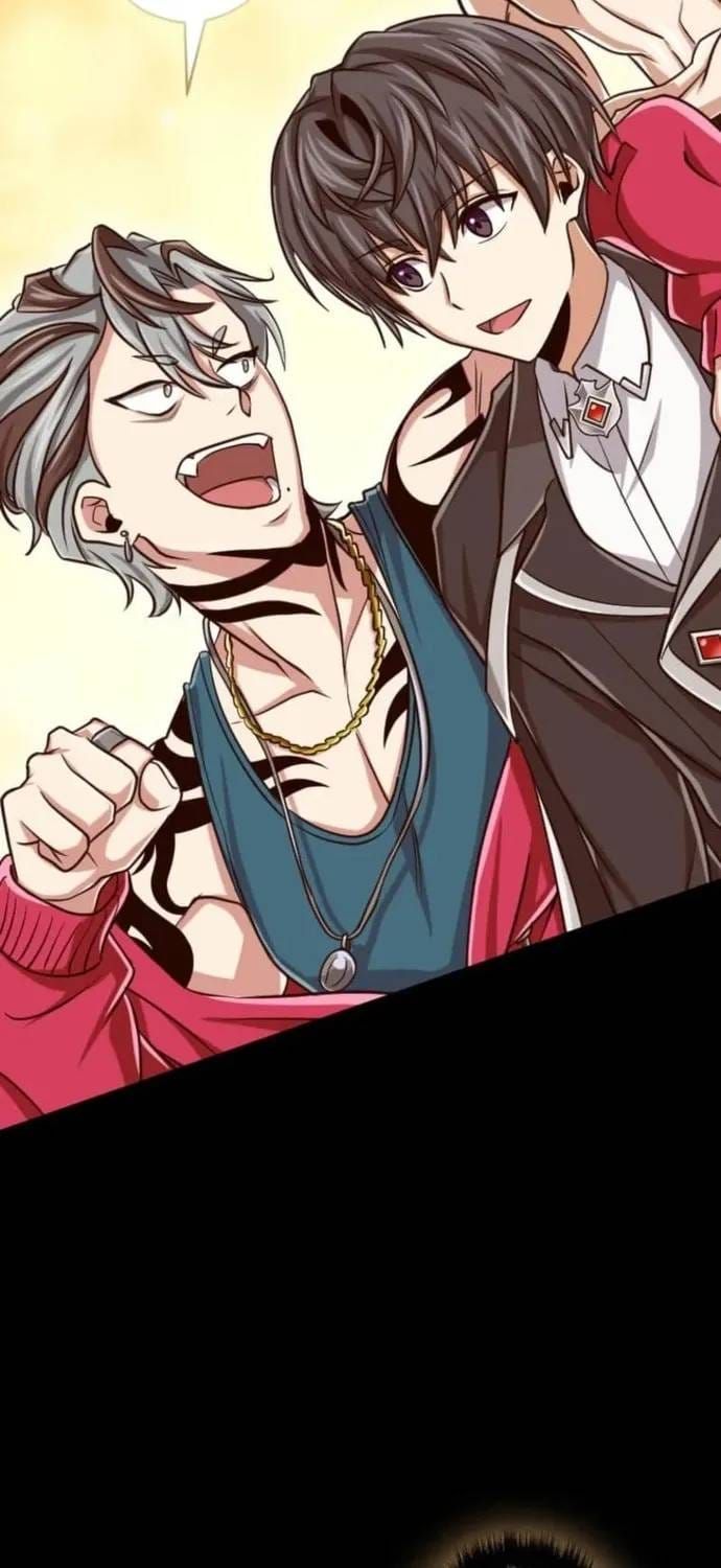 Đại Hiền Nhân Ma Thuật Cấp 99990000 - Chương 133 - Trang 96