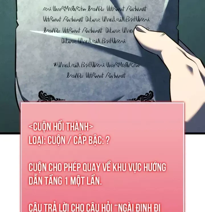 Chapter 159 - Image 117