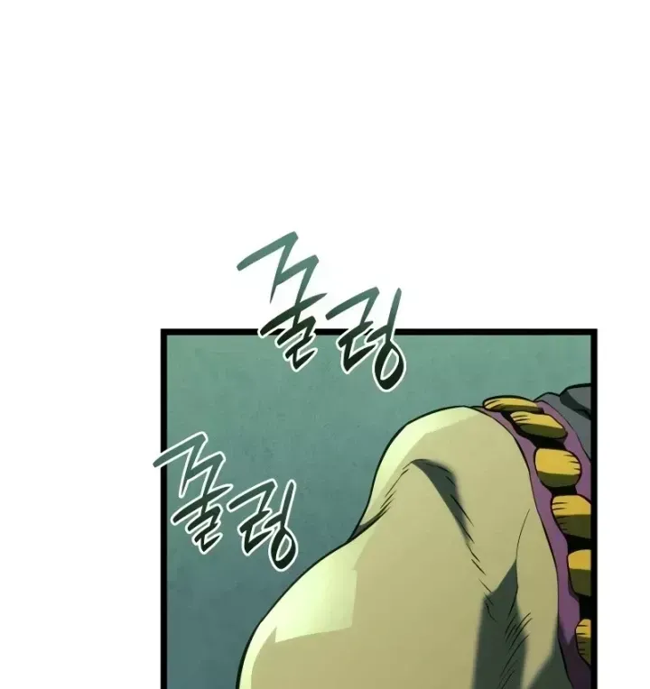 Chapter 159 - Image 42