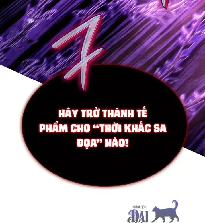 Chapter 159 - Image 68