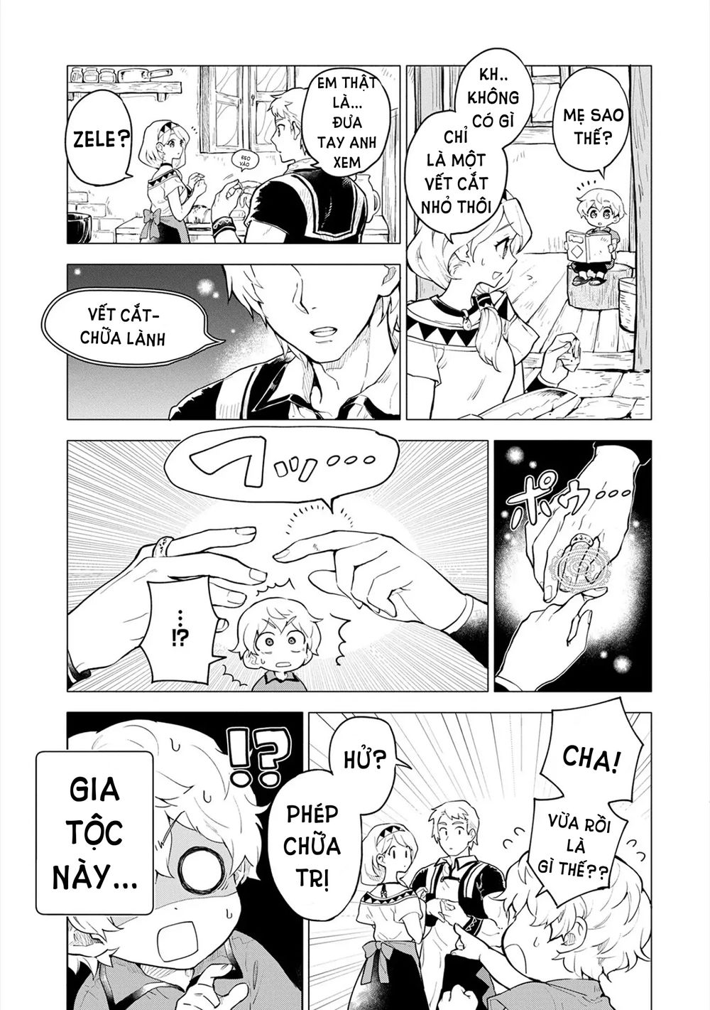 Saikyou Juzoku Tensei: Majutsu Otaku No Utopia - Chương 1.1 - Trang 18