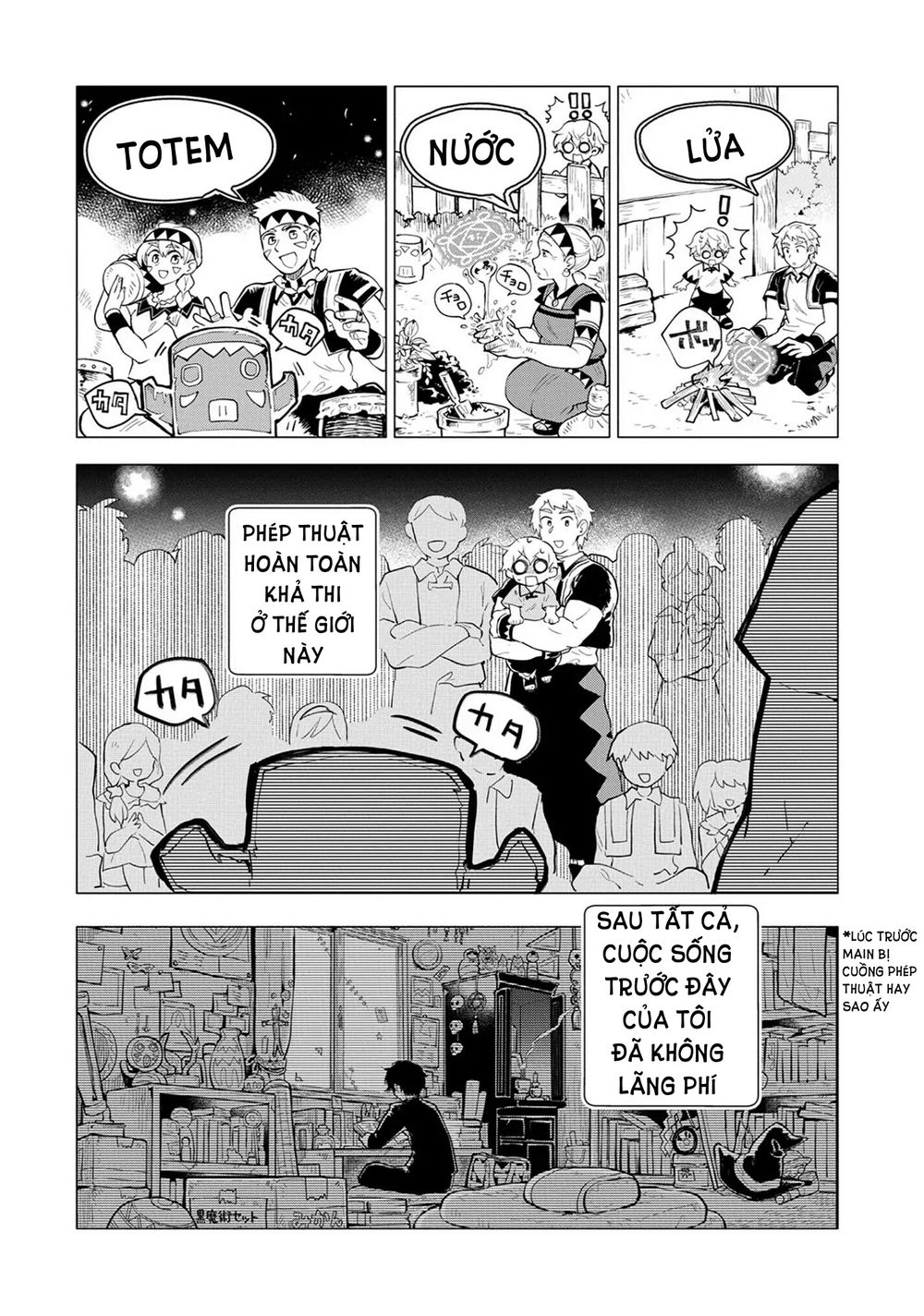 Saikyou Juzoku Tensei: Majutsu Otaku No Utopia - Chương 1.1 - Trang 19