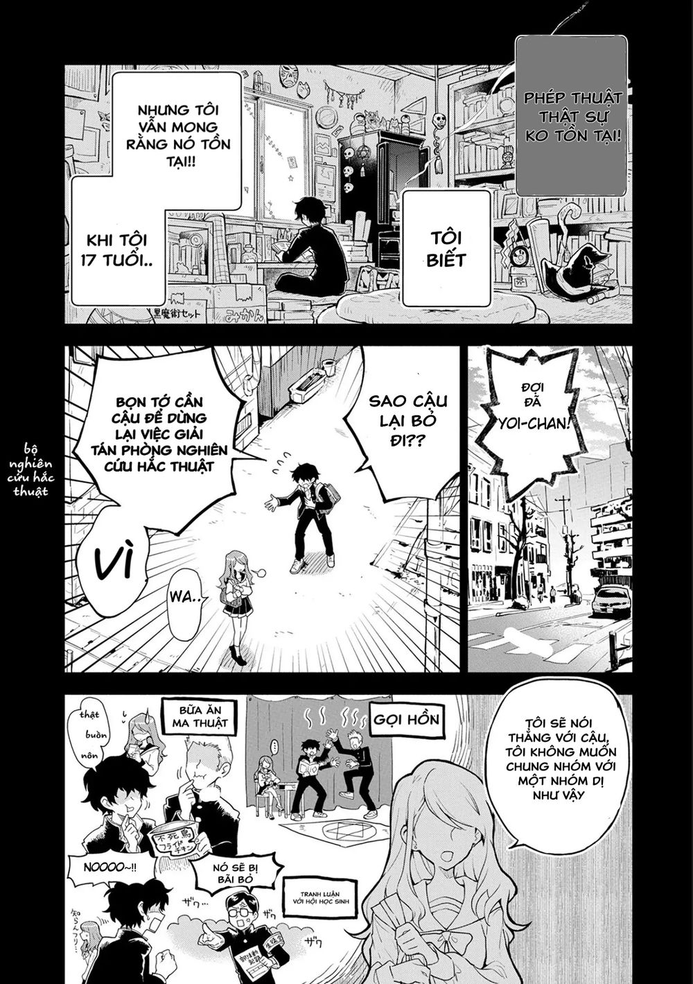 Saikyou Juzoku Tensei: Majutsu Otaku No Utopia - Chương 1.1 - Trang 10