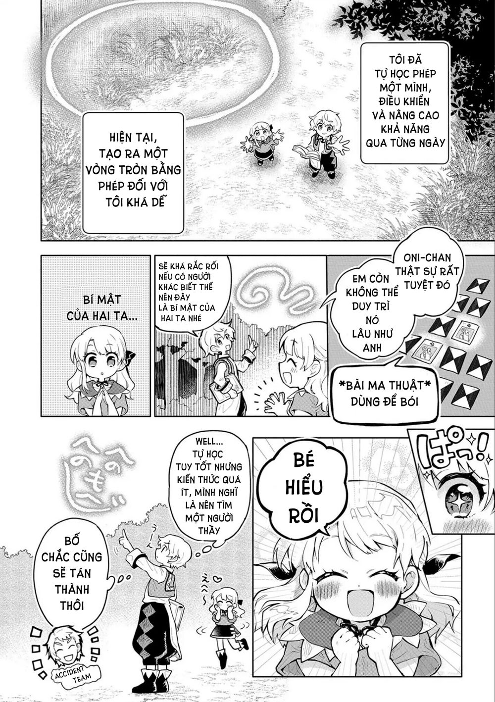 Saikyou Juzoku Tensei: Majutsu Otaku No Utopia - Chương 1.2 - Trang 11