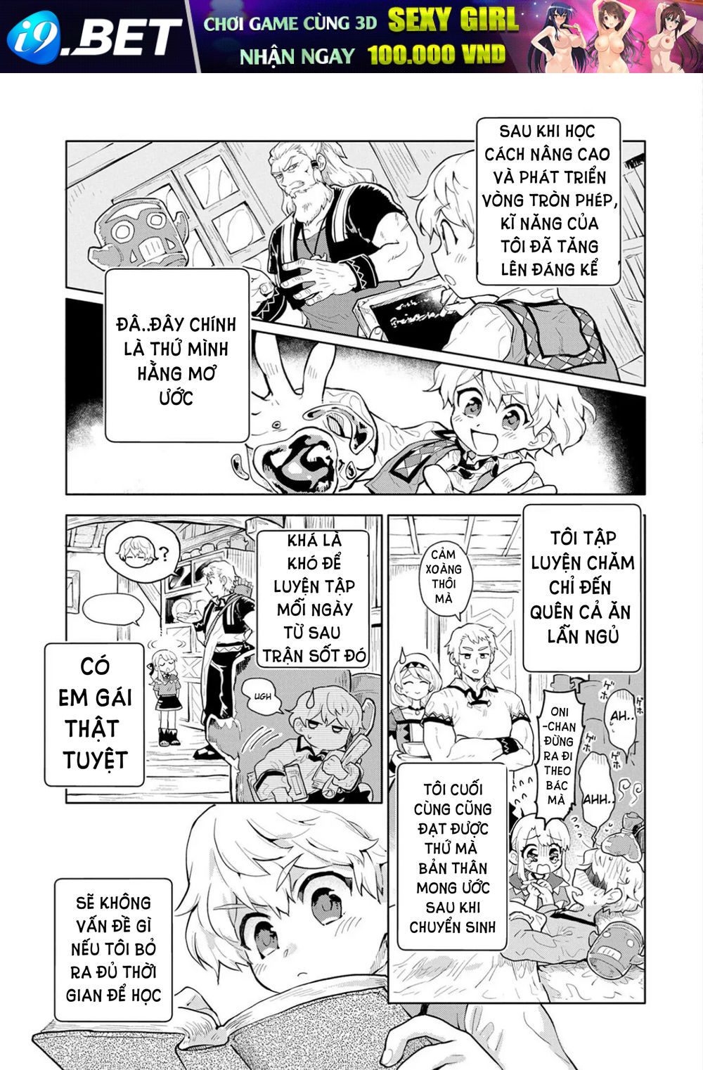 Saikyou Juzoku Tensei: Majutsu Otaku No Utopia - Chương 1.2 - Trang 16