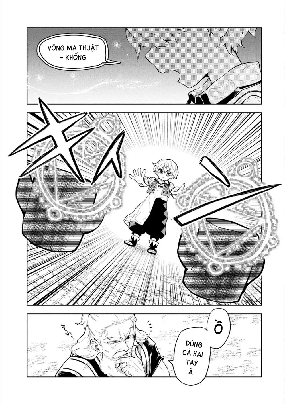 Saikyou Juzoku Tensei: Majutsu Otaku No Utopia - Chương 1.2 - Trang 20