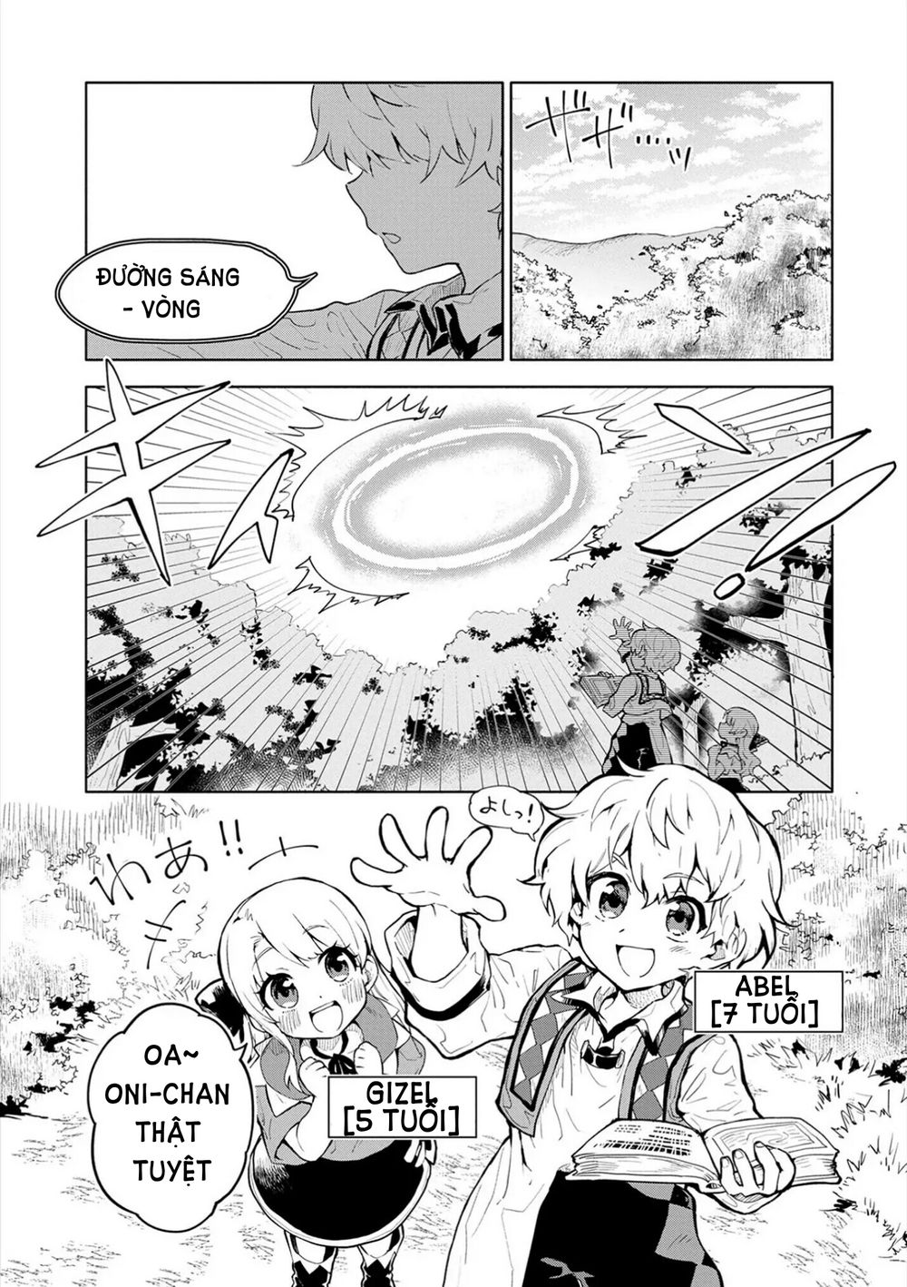 Saikyou Juzoku Tensei: Majutsu Otaku No Utopia - Chương 1.2 - Trang 10